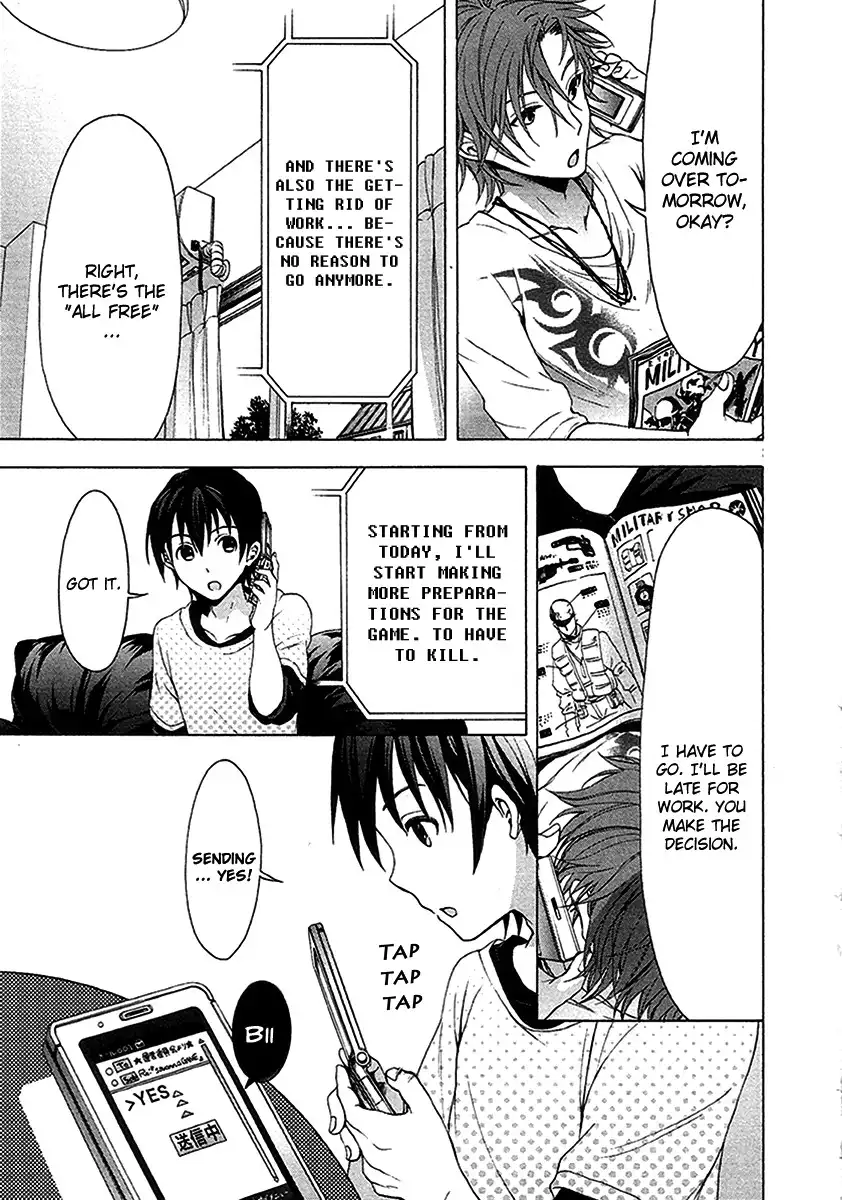 Savanna Game Chapter 2 14